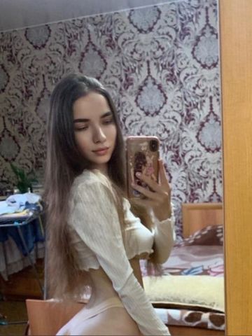 Лаура Доступна Сейчас Аэропорт