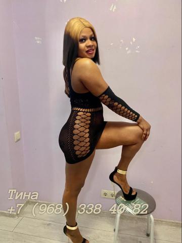 Софья фото 2