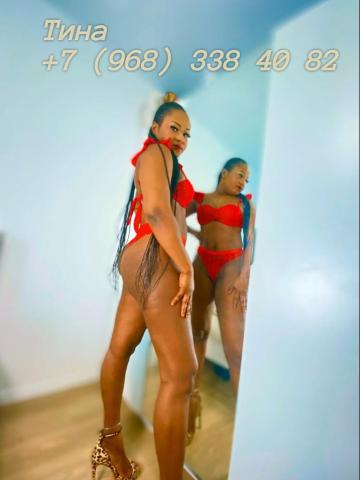 Софья фото 3