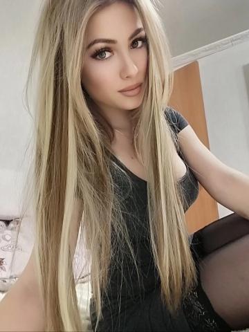 Ирина Аэропорт